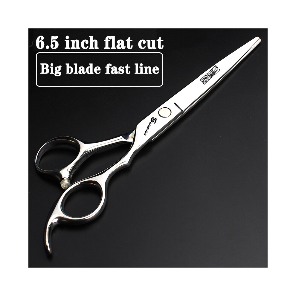 (6.5 Inch Cut)6 / 6.5 / 7 / 7.5 Inch Japanese Professional Hairdressing Scissors, Hair Cutting Scissors,