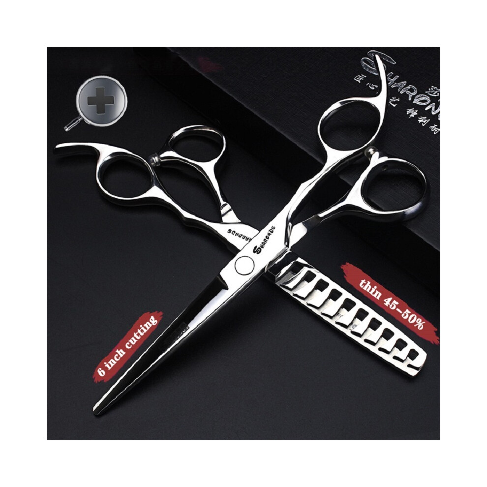 (6 Inch 2PC)6 / 6.5 / 7 / 7.5 Inch Japanese Professional Hairdressing Scissors, Hair Cutting Scissors,