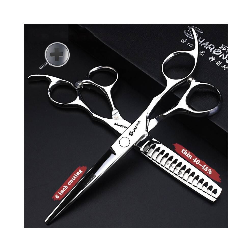 (6 Inch 2PC)6 / 6.5 / 7 / 7.5 Inch Japanese Professional Hairdressing Scissors, Hair Cutting Scissors,