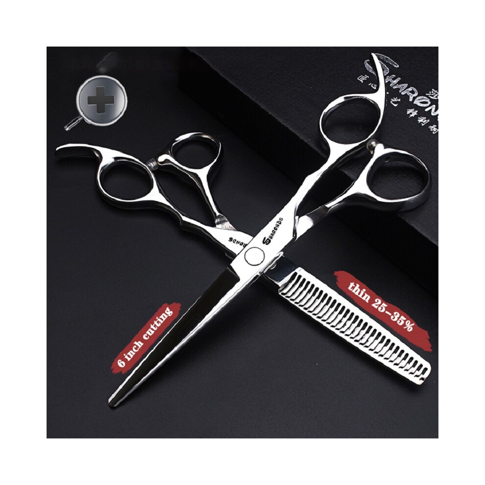 (6 Inch 2PC)6 / 6.5 / 7 / 7.5 Inch Japanese Professional Hairdressing Scissors, Hair Cutting Scissors,