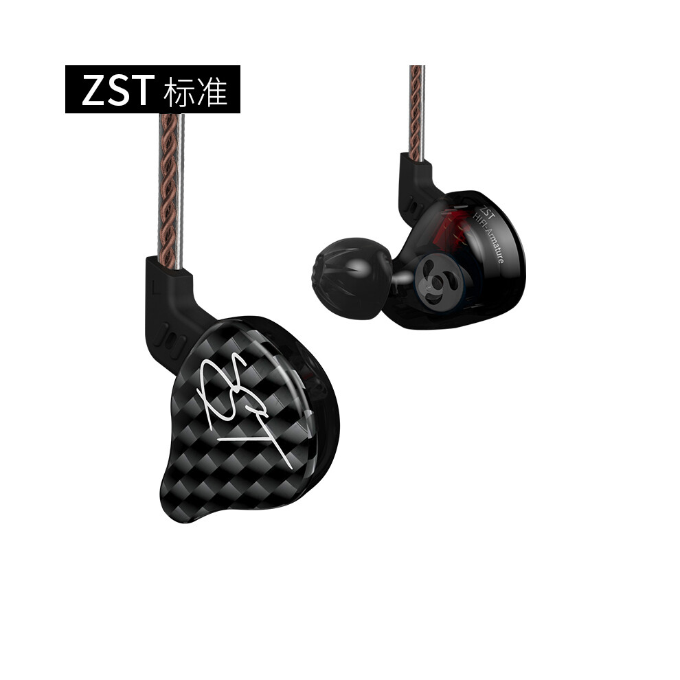 ( No Microphone)Kz Zst 1Ba+1Dd In Ear Headphone Hifi Hybrid Drive Bass Music Headset With 2Pin Black 9319708995329