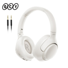 (H3-white)QCY H3 ANC Wireless Headphones Bluetooth 5.4 Hi-Res Audio Over Ear Headset 43dB Hybrid