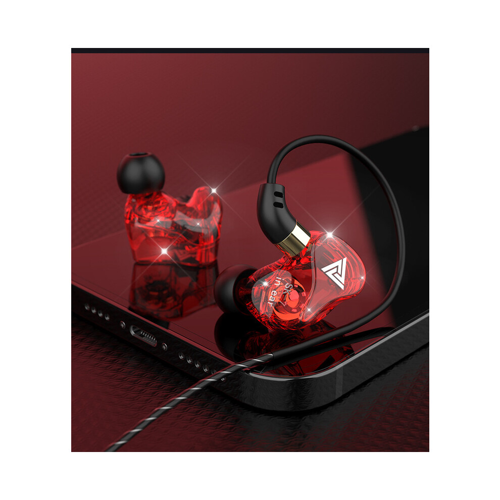 (Red)Qkz Sk7 Wi Headphones Hifi Headphone With Mic Bass Stereo Earbuds Sport Red 9319708013368