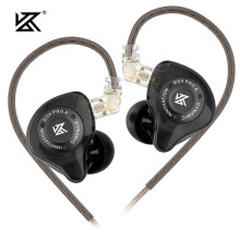 (EDxProx Black NOMIC)KZ EDX PRO X Wired Headphones HIFI Stereo Bass Music Earbuds
