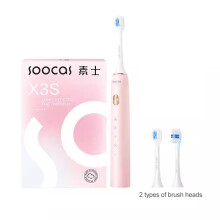 (Pink)SOOCAS X3S Sonic Electric Toothbrush IPX8 Waterproof 180 Days Battery Life Ultrasonic Toothbrush