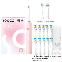 (pink add 10)SOOCAS X3S Sonic electric toothbrush IPX8 Waterproof 180-day battery life Ultrasonic toothbrush