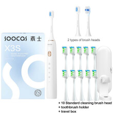 (white add 10)SOOCAS X3S Sonic Electric Toothbrush IPX8 Waterproof 180 Days Battery Life Ultrasonic