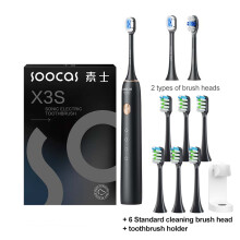 (black add 6)SOOCAS X3S Sonic Electric Toothbrush IPX8 Waterproof 180 Days Battery Life Ultrasonic Toothbrush