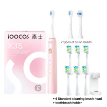(pink addition 6)SOOCAS X3S Sonic Electric Toothbrush IPX8 Waterproof 180 Days Battery Life Ultrasonic