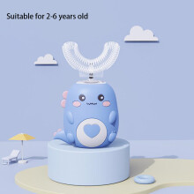 (2-6 Years Old-Blue)Children's U-Shaped Electric Sonic Toothbrush Children's Silicone Toothbrush