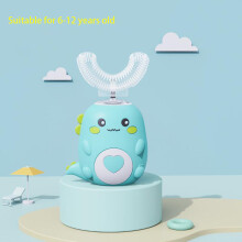 (6-12 Years Old-Green)Children's U-Shaped Electric Sonic Toothbrush Children's Silicone Toothbrush