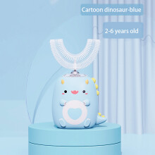 (2-6 Years Old-Blue-A)Children's U-Shaped Electric Sonic Toothbrush Children's Silicone Toothbrush