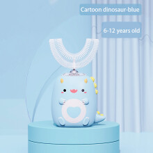 (6-12 Years Old-Blue-A)Children's U-Shaped Electric Sonic Toothbrush Children's Silicone Toothbrush