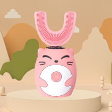 (8-15 Years Old-Pink) Children's U-Shaped Electric Sonic Toothbrush Children's Silicone Toothbrush