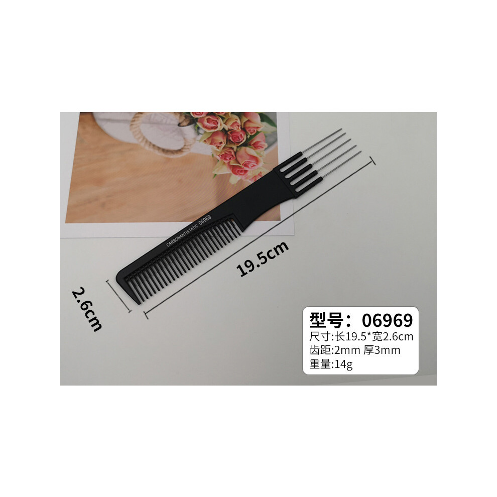 (6969)Professional Hair Tail Comb Salon Cut Comb Styling Stainless Steel Spiked Salon
