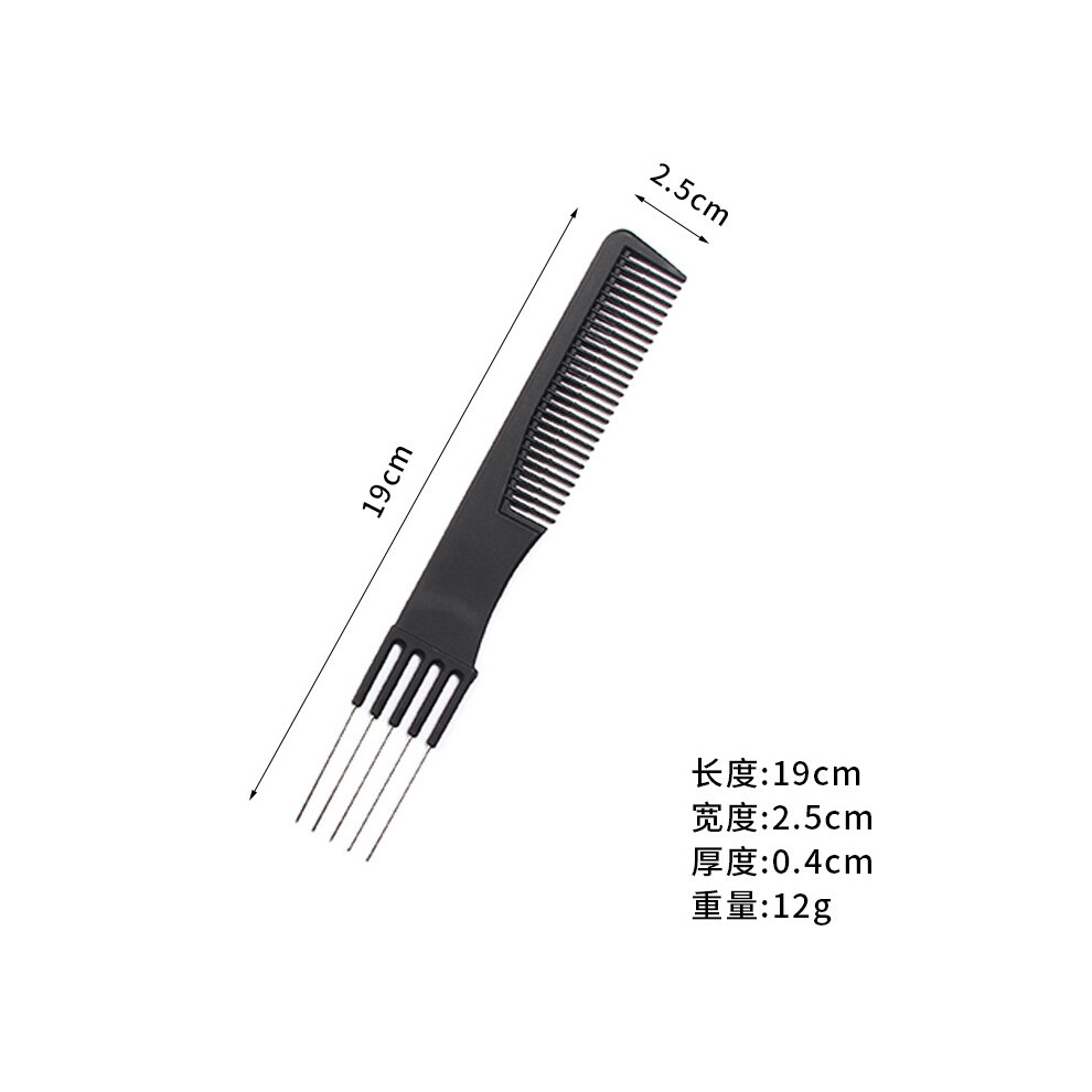 (6969)Professional Hair Tail Comb Salon Haircut Comb Design Stainless Steel Barbed Comb