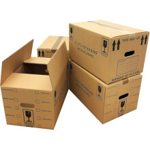 15 x Strong 47cm x 31.5cm x 25cm 44 litres Packing Shipping House Moving Cardboard Boxes