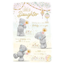 Me to You Tatty Teddy Cute Birthday Card To A Lovely Daughter - Official Collection