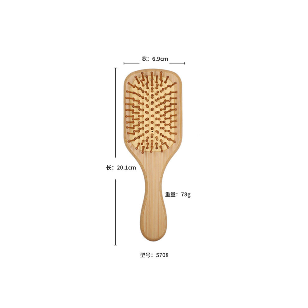 (Square)Hair Brush Women's Massage Bamboo Combs Anti-Static High Quality Detangling Reduces Hair Loss