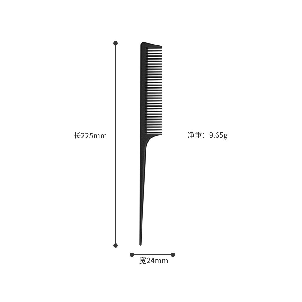 (dark gray)Professional Hair Comb White Black Carbon Fiber Comb Antistatic Hair Cutting
