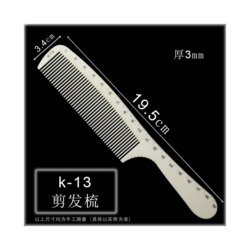 (K13) 1pc peigne de coupe de cheveux professionnel peigne de coupe de cheveux incassable de barbier