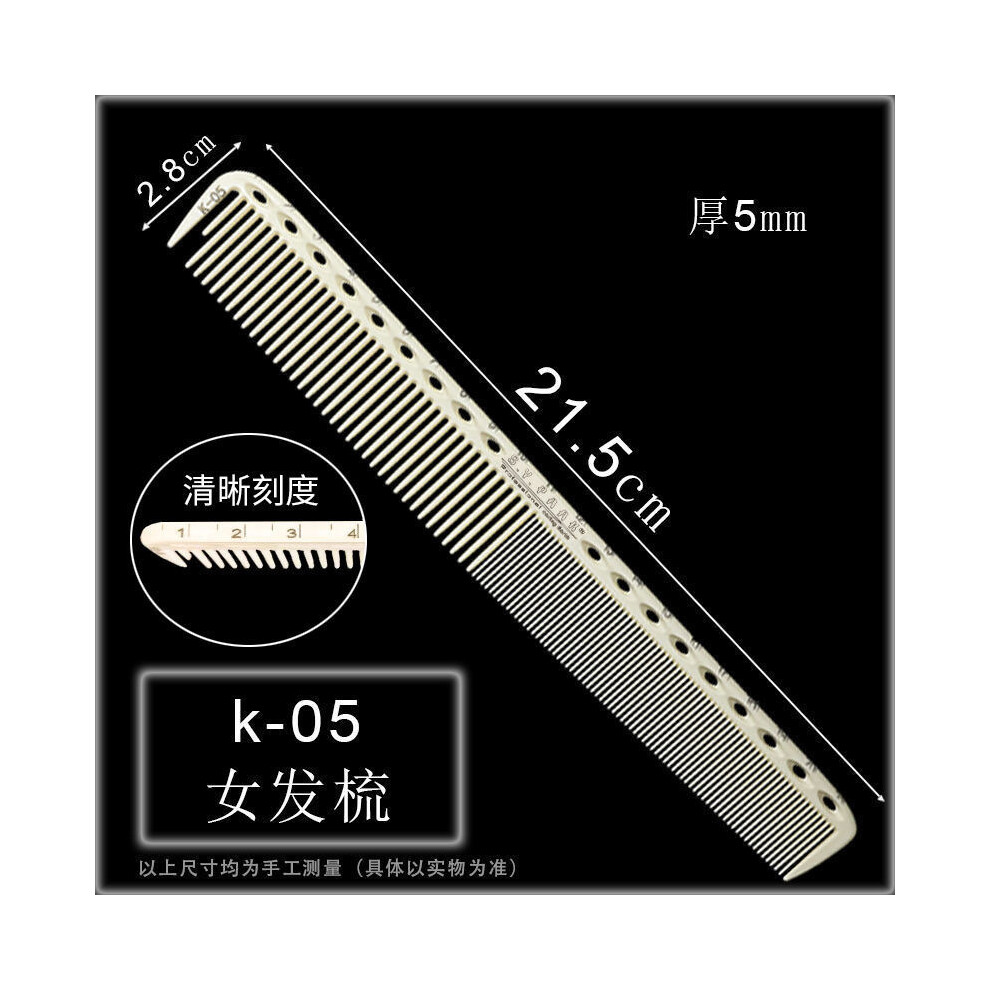(K05) 1pc peigne de coupe de cheveux professionnel peigne de coupe de cheveux incassable de barbier