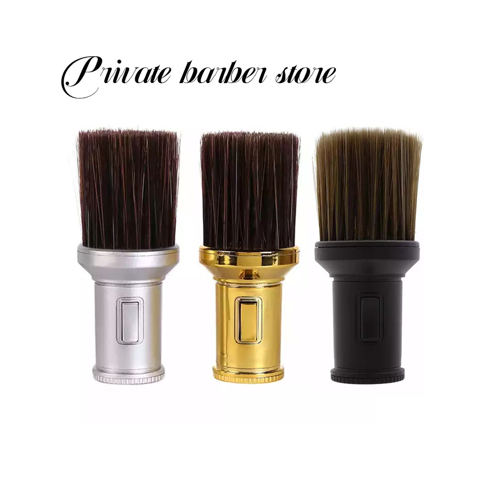 Golden ( Hair)Barber Hair Cutting Brush Neck Duster Hair Cutting Scrub Salon Hair Salon