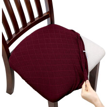 6 Pack Stretch Jacquard Chair Seat Covers, Removable Washable Anti-Dust Dining Room Chair Seat Cushion Slipcovers (6, Burgundy)