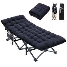 Sportneer Camp Beds for Adults - 74 * 28" Extra Wide Camping Bed with 4" Thick Mattress, Supports 450lbs - Foldable for Travel, Fishing, Picnic,