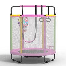 CZCPARY Children'S Trampoline, Leisure Trampoline for Children Aged 3-8 Years, with Basketball Hoop, Swing, Pull Ring, Suitable for Indoor and Outdoor