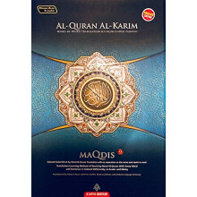 MAQDIS Al Quran Word for Word Translation Colour Coded Tajweed Arabic-English