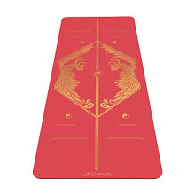 Liforme Chinese New Year Collection - Free Yoga Bag, Patented Alignment System, Warrior-like Grip, Non-Slip, Eco-friendly, Biodegradable,