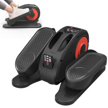 Elliptical Pedal Exerciser, Under Desk Full Function Elliptical Cross Trainer with Display Remote Control Non-Slip Pedal, Ultra Quiet Adjustable Speed