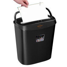 VidaTeco Micro-Cut Paper Shredder 10-Sheet Shreds Paper/Card/Staple/Clip Paper Shredder for Home Office Security Level P-4 Jam Proof System 15L