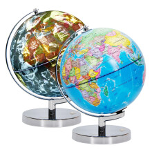 Exerz 23 cm Illuminated Globe Metal Base ? German Map ? Student Globe with Cable Free LED Lighting On ? Political Map (Time of Day) ? Constellation