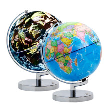 Exerz 23 cm Illuminated Globe Metal Base ? French Map ? Student Globe with Cable Free LED Lighting ? Political Map (Time of Day) ? Constellation Stars