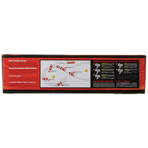 Tamiya TAMIYA 1: 10 TT 300058584 02D Drift Spec Chassis 2