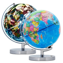 EXERZ 23 cm illuminate globe metal base - Italian Map - student globe with wire-free LED lighting, political map (time of day), constellation stars