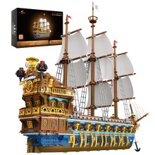 JMBricklayer 40103 Pirate Ship Building Blocks Sets, Gorgeous Royal Fleet Model with Tiered Design, Attractive Pirate Ship Toys Building Kits Model