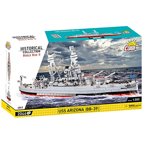 COBI USS Arizona (BB-39) 2