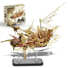 Piececool 3D Puzzle Metal Kowloon Spaceship Models, Pirate Boat Craft Model Kits for Adults to Build, 3D Puzzles Adult Teens for Stainless Steel Ship,