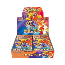 Pokemon Card Game Scarlet & Violet Enhanced Expansion Pack Hot Air Arena Booster Box (Japanese) - 30 Packs