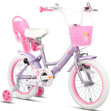 Glerc Maggie 12 Inch Kids Bike for 2 3 4 Years Old Little Girls Toddler Bicycles with ith Doll-Seat & Basket & Stabilisers for Gift, Purple