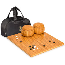 Yellow Mountain Imports Bamboo 2-centimeter Reversible 19x19 / 13x13 Go Game Set Board with Double Convex Melamine Stones and Bamboo Bowls - Classic