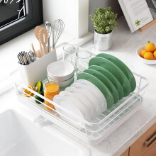 Dish Drainer Rack- Space-Saving Dish Drainer, Dish Racks For Kitchen Counter, Stainless Steel Kitchen Drying Rack With A Cutlery Holder, White