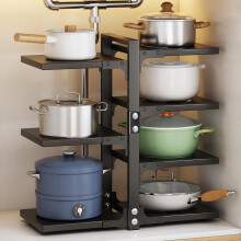 Adjustable Heavy Duty Pan Organizer 2 Sides Pot Rack Metal Pan Rack For Kitchen Counter And Cabinet