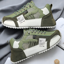 (Green, 8.5) Men's Casual Athletic Sneakers - Breathable Canvas Running Shoes with Non-Slip PVC Sole, Lace-Up Design, Olive Green & White Color Scheme