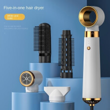 (WhiteGold, UK) Multifunction Hair Dryer 5 in 1 Hot Air Comb Automatic Curling Rod Straight Hair Comb Hair Dryer Salon Style Tool Fast Dry