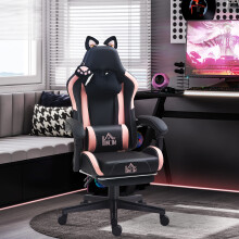HOMCOM Gaming Chair with Footrest, Reclining Computer Chair, Black