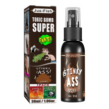 (poop smell) 30ml Fart Spray Prank Joke Plastic Terrible Smell Spray Party Supplies Terrible Stinky Fart Spray Non Toxic Halloween Funny Toys